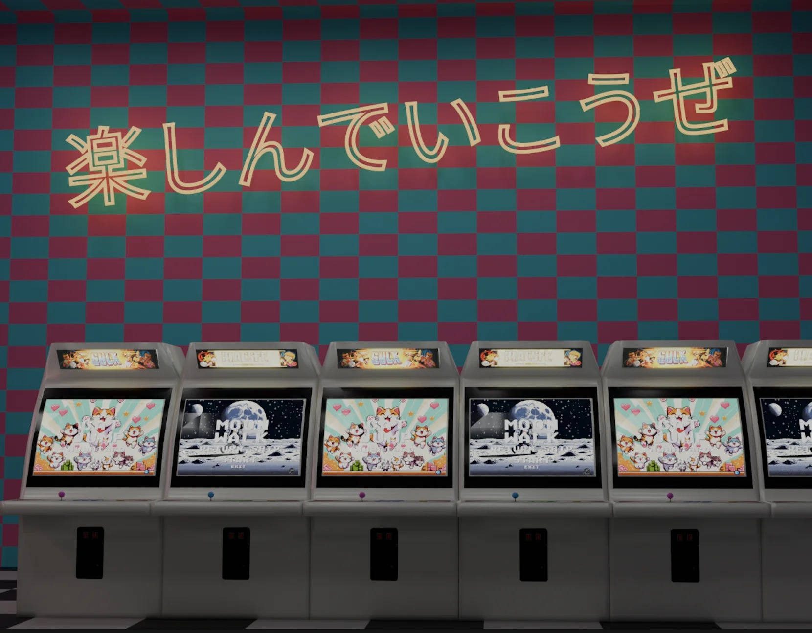 ゲームセンター クラシックアーケードマシン 3DCGモデル / Arcade Game Machines 3DCG model